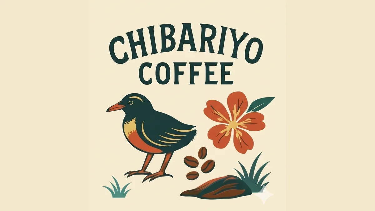 チバリヨコーヒー — 鳥と花のシンボル